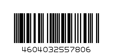 Набор Посуды  6 шт - Штрих-код: 4604032557806