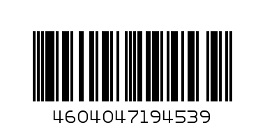 Носки Детские ПФС102 14-16 р-р - Штрих-код: 4604047194539