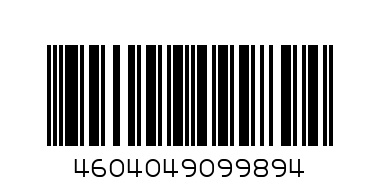 4604049099894 - Штрих-код: 4604049099894