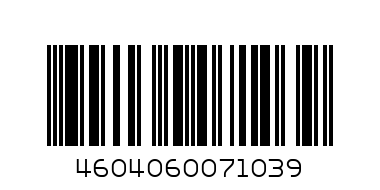 Таблетки от кашля №10 - Штрих-код: 4604060071039