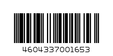 Пятилетний Xtar  0.5 в - Штрих-код: 4604337001653