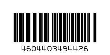 перец красный молотый 100гр - Штрих-код: 4604403494426