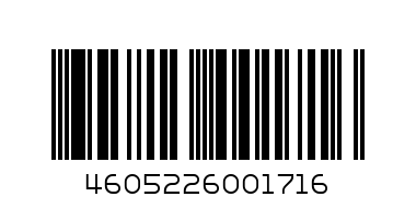 Коньяк выдержанный  КВ   Старый Кенигсберг  N - Штрих-код: 4605226001716