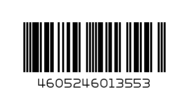 Jardin Vanillia кофе жареный молотый с ароматом в алюминиевых капсулах, 10 шт по 5 г - Штрих-код: 4605246013553