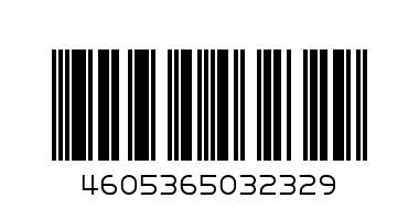 Эмаль Эконом для пола алкидная золотистая коричневая 20 кг. - Штрих-код: 4605365032329