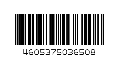 Черный Кофе - Штрих-код: 4605375036508