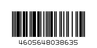 4605648038635 - Штрих-код: 4605648038635