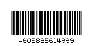 Пакет 4851 GТ Подарочный 2070225 - Штрих-код: 4605885614999