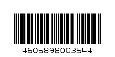 Молоко  Вдоволь 5.5 проц ф/п 1 кг - Штрих-код: 4605898003544