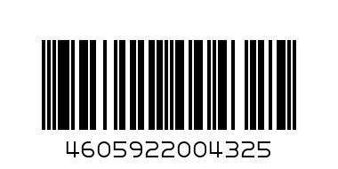 Айс Айс пинта. - Штрих-код: 4605922004325