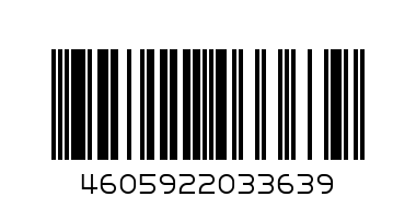 Гель для душа  REXONA 490 мл 2 в 1 - Штрих-код: 4605922033639