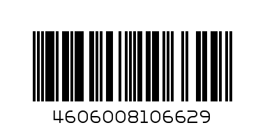 Пенал-18488 - Штрих-код: 4606008106629