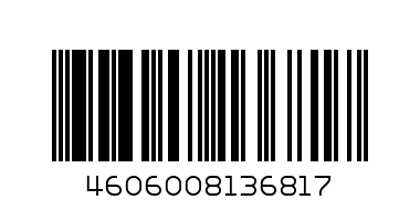 Телефонная книга А5 феникс - Штрих-код: 4606008136817