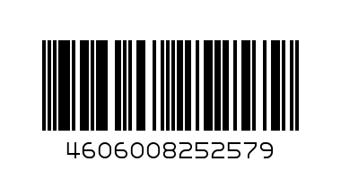 Папка для уроков труда арт.33075/12 БАБОЧКИ И УЗОРЫ (А4, пластиковая на молнии с 3-х сторон, с внутр - Штрих-код: 4606008252579