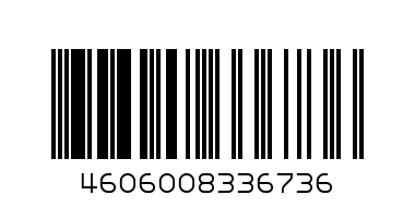 Тетрадь д/нот 16л. арт. 41420 СТАРИННЫЙ РОЯЛЬ /обложка офсет 120 гр. блок офсет 65 гр./ - Штрих-код: 4606008336736