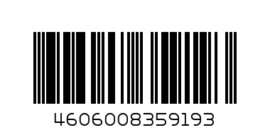 Коробочка подарочная для денег Цветы Конверт для денег арт.43666 (16,6х7,6х1см, из черного окрашенного металла) / 16,6х7,6х1 - Штрих-код: 4606008359193