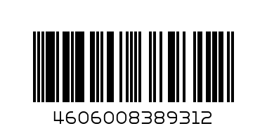 Папка для документов арт.46695 ФАКТУРА НА ЧЕРНОМ (А5, 17.8х22.5, семь отделений, пластик, внутренние папки-уголки, внутреннее отделение на гибкой м - Штрих-код: 4606008389312