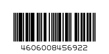Ручка шариковая автоматическая синяя "Кот, авокадо, корги" 30 - Штрих-код: 4606008456922