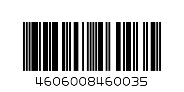 Пенал 1 отд. "Акула" джинс 36 - Штрих-код: 4606008460035