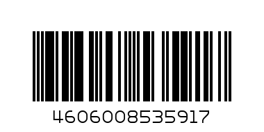 Цветная бумага арт. 60423 ФУТБОЛИСТЫ А4, мягкий переплёт (2 скобы), 16 л, обложка - полноцветная печать (4+4), мелованная бумага 130 гм², - Штрих-код: 4606008535917