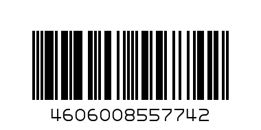 Сумка для обуви "Феникс" (62598) - Штрих-код: 4606008557742