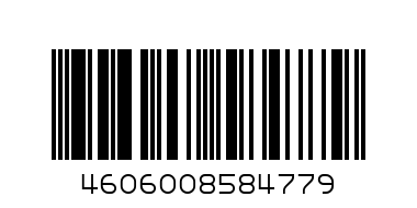 Пенал  550 рпенал  феникс - Штрих-код: 4606008584779