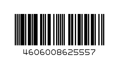 Папка А3 (45033090) с ручками, молния, пластик "Не задавай вопросов" (243483) - Штрих-код: 4606008625557