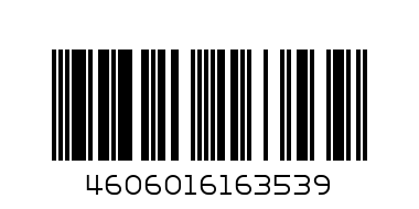 Тетрадь 96л - Штрих-код: 4606016163539