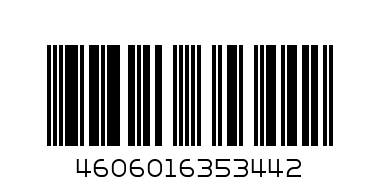 Папка на молнии А6 Пингвины Альт - Штрих-код: 4606016353442