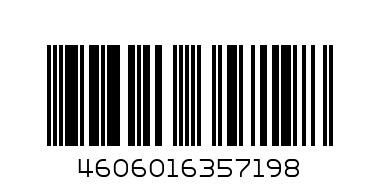Папка на молнии селикон А4 Котик Альт - Штрих-код: 4606016357198