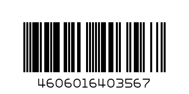 Ластик 42-0016 - Штрих-код: 4606016403567