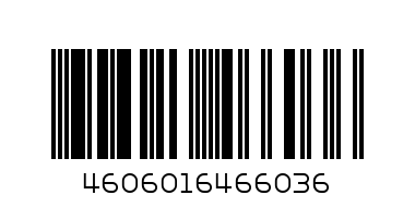 Папка А5+ Bruno Visconti на молнии "Экстрим.Черная" силикон - Штрих-код: 4606016466036