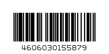 Часы-фоторамка настольные на 5 фото 39*4*24см (уп.1/10шт.) - Штрих-код: 4606030155879