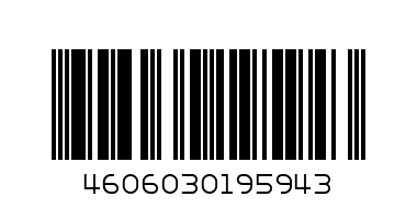 Часы настольные "Ангелочки" 9х25х35см (уп.1/6шт.) - Штрих-код: 4606030195943