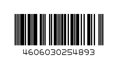 Подарочный набор для крепких напитков (уп.1/6наб.) - Штрих-код: 4606030254893