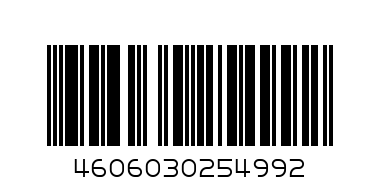 Подарочный набор для крепких напитков "Морские просторы" (уп.1/6наб.) - Штрих-код: 4606030254992