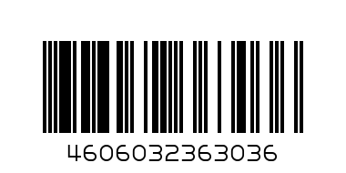 Визитница LABBRA L014-604-1 purple - Штрих-код: 4606032363036