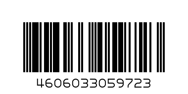 Zinger  Маникюрный набор MS-BC-830-SM - Штрих-код: 4606033059723