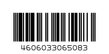 вывод - Штрих-код: 4606033065083