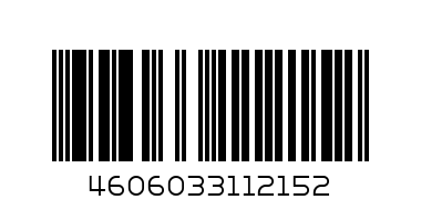 4606033112152 - Штрих-код: 4606033112152