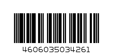 вывод - Штрих-код: 4606035034261