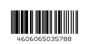 Набор стаканов ЛАЙТ БЛЮ 3шт,42348ВМ - Штрих-код: 4606065035788