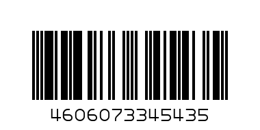 Пальто-пуховик 8461 128 - Штрих-код: 4606073345435