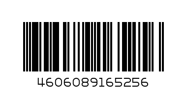 00468-РТовощи Набор продуктов для резки на липучках "Овощи", 14 предметов, в пакете - Штрих-код: 4606089165256