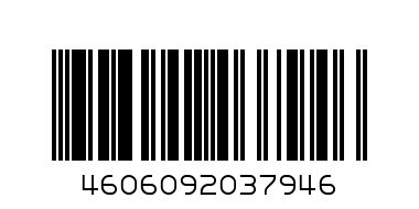 Папка-портфель Л.СТИЛЬ.107.с ремнем.Серая - Штрих-код: 4606092037946