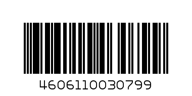 Валентинка А5 Тебе - Штрих-код: 4606110030799