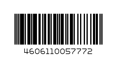 Валентинка А5 Тебе - Штрих-код: 4606110057772