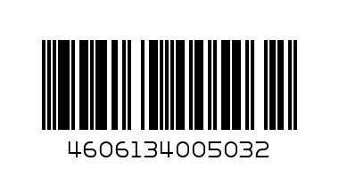 Базилик 15г. - Штрих-код: 4606134005032