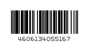 Красители пищевые жидкие пастельные 20шт - Штрих-код: 4606134055167