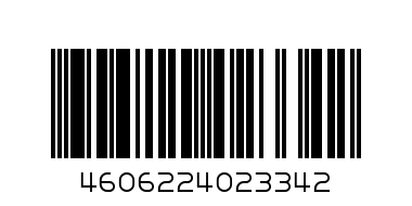папка на молнии с ручками синяя - Штрих-код: 4606224023342